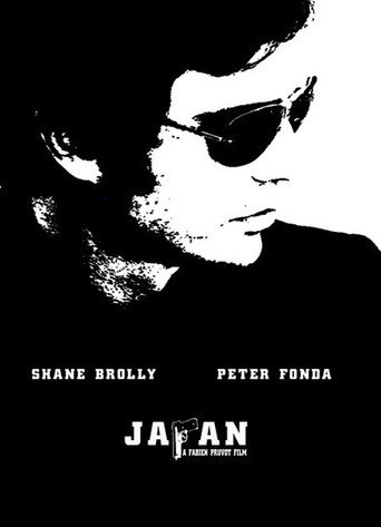 Japan movie poster