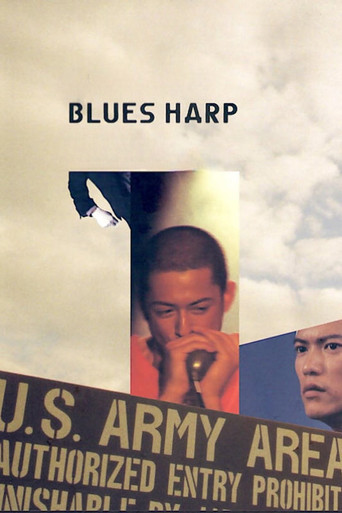 Blues Harp movie poster