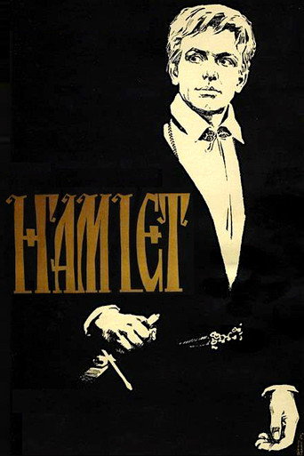 Hamlet movie poster