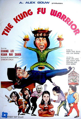 The Kung Fu Warrior movie poster