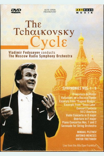 The Tchaikovsky Cycle movie poster