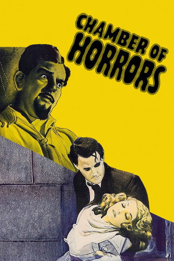 The Door with Seven Locks movie poster