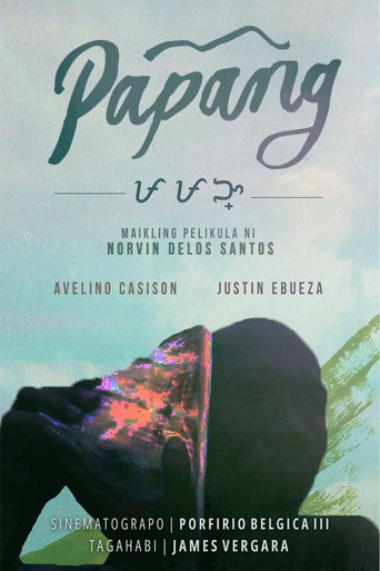 Father movie poster