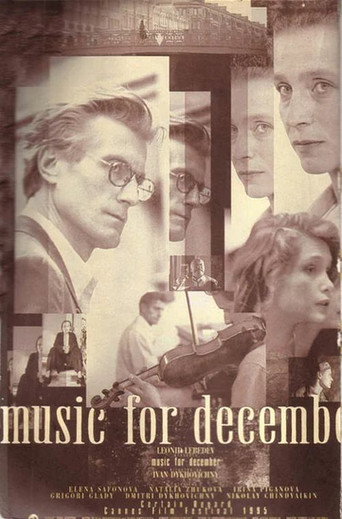 Music for December movie poster