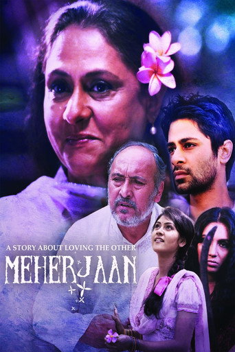 Meherjaan movie poster