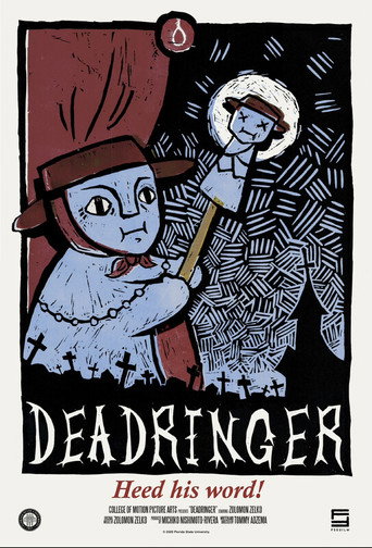 Deadringer movie poster
