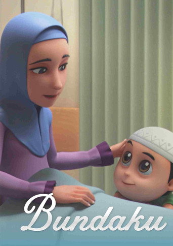 Nussa: Bundaku movie poster