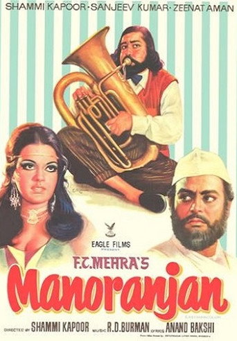 Manoranjan movie poster