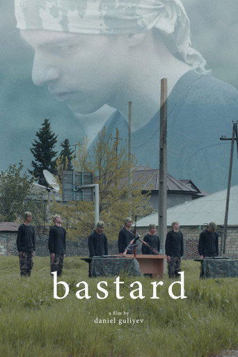 Bastard movie poster