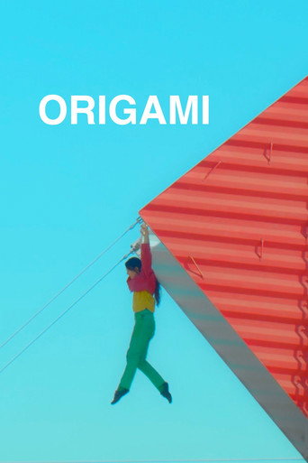 Origami movie poster