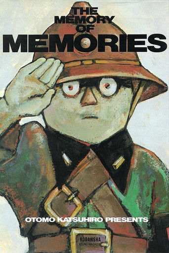 Memories of Memories movie poster