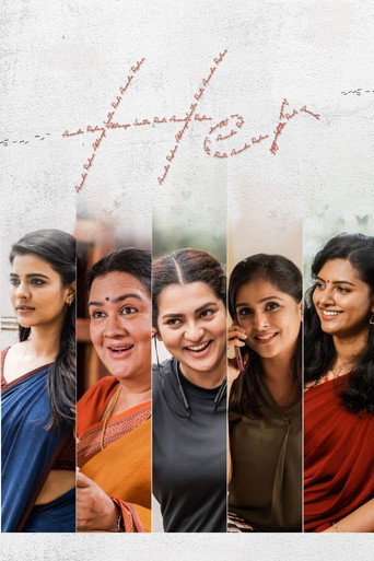 Her movie poster