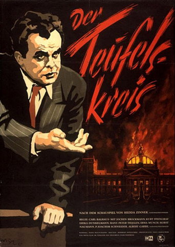 Vicious Circle movie poster