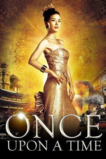 Once Upon a Time movie poster