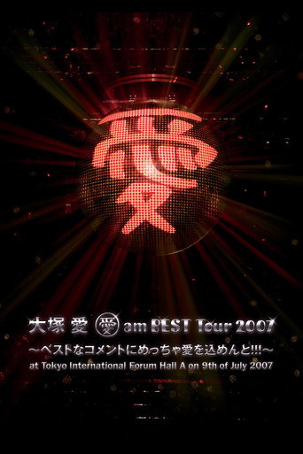 Ai Am Best Tour 2007 ~Best na Comment ni Meccha Ai wo Comment!!!~ movie poster