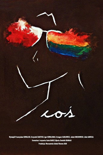 Coś movie poster