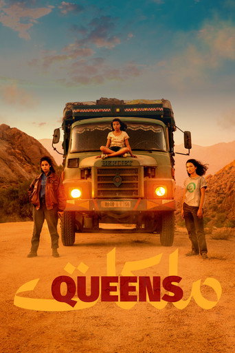 Queens movie poster