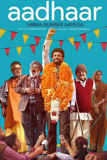 Aadhaar movie poster