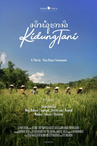 Poem of Farmer movie poster