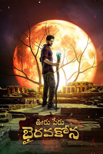 Ooru Peru Bhairavakona movie poster