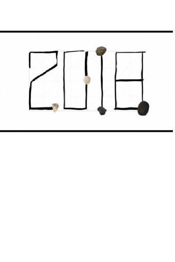 2018 movie poster