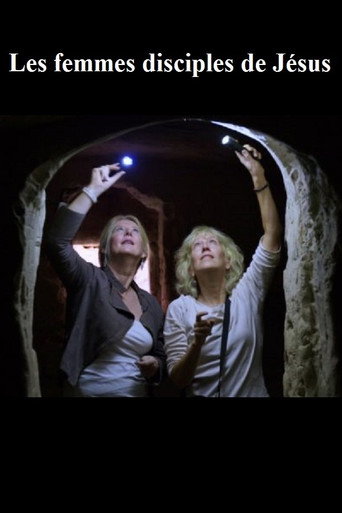 Les femmes disciples de Jésus movie poster