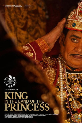 King in the Land of the Princess movie poster