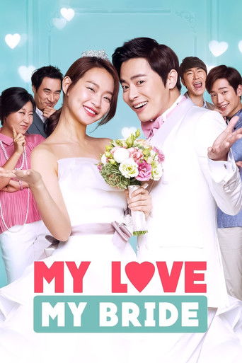My Love, My Bride movie poster