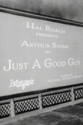 Just a Good Guy movie poster