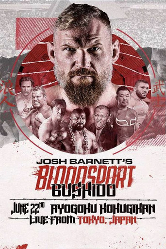 Josh Barnett's Bloodsport Bushido movie poster