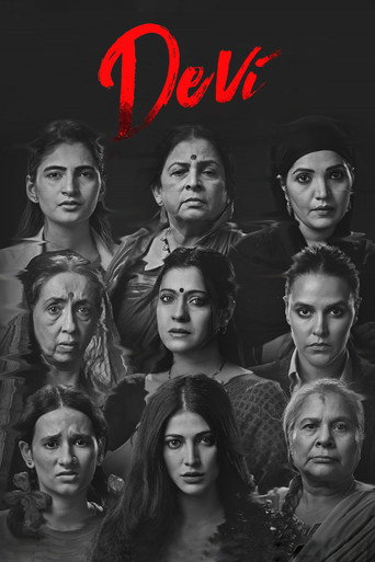 Devi movie poster