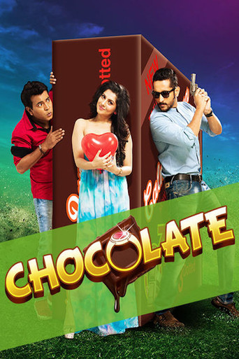 Chocolate movie poster