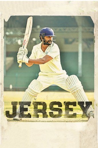 Jersey movie poster