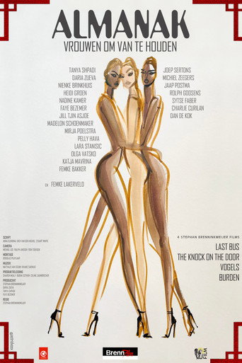 ALMANAK, vrouwen om van te houden movie poster