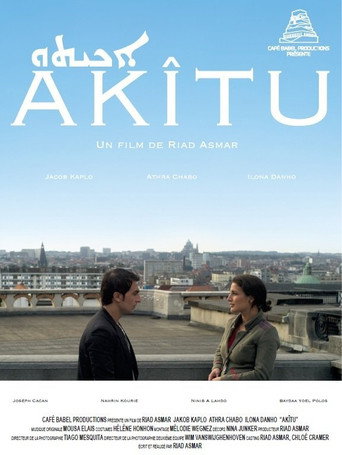 Akîtu movie poster