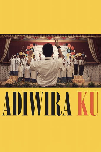 Adiwiraku movie poster