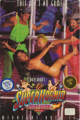 Super Hornio Brothers movie poster