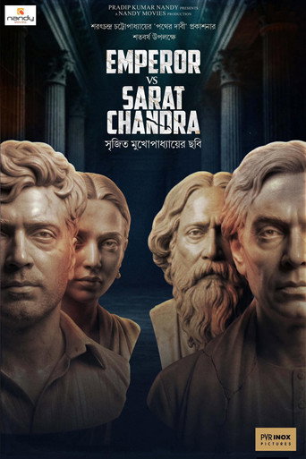 Emperor Vs. Sarat Chandra movie poster