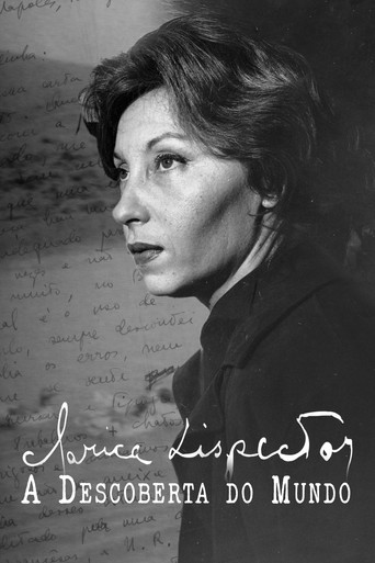 Clarice Lispector: A Descoberta do Mundo movie poster