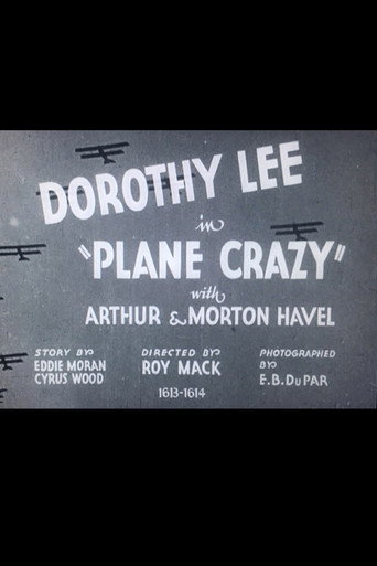 Plane Crazy movie poster