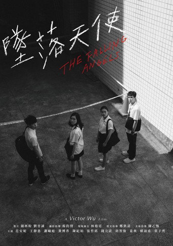 The Falling Angels movie poster