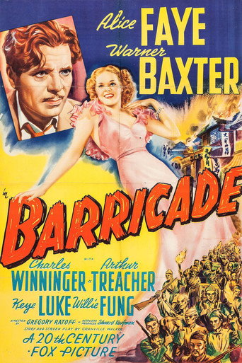 Barricade movie poster