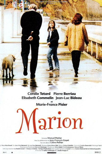 Marion movie poster