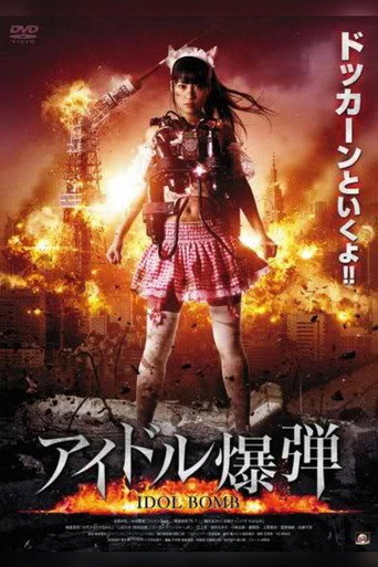 Idol Bomb movie poster
