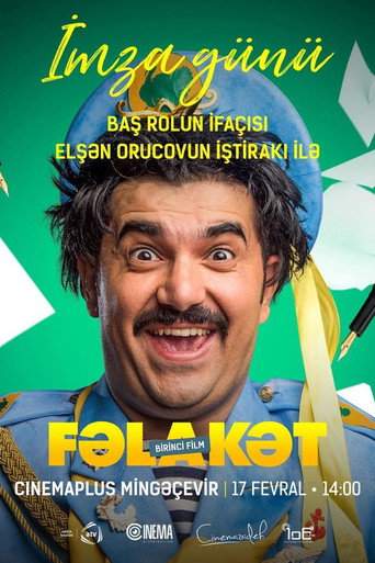 Felaket movie poster
