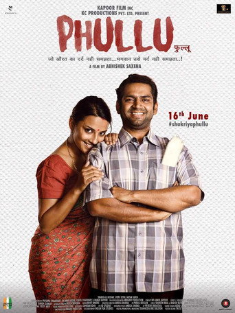 Phullu movie poster