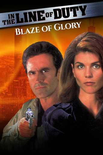 In the Line of Duty: Blaze of Glory movie poster