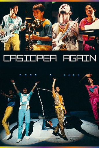 CASIOPEA AGAIN movie poster