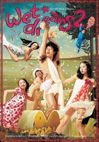 Wet Dreams 2 movie poster