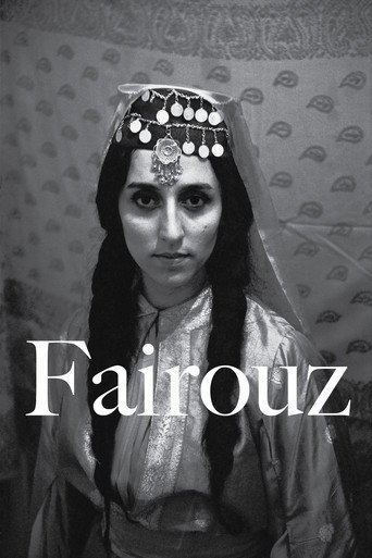 Fairouz movie poster
